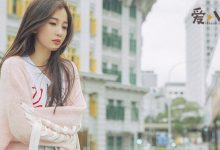 【EV扑克】虞书欣不更新小号是怎么了？ 揭秘其暂停使用原因-博狗扑克 蜗牛扑克 德州扑克跟我学