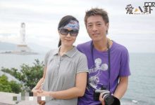 【EV扑克】吕颂贤老婆是谁? 吕颂贤老婆身份起底吕颂贤个人情史-博狗扑克 蜗牛扑克 德州扑克跟我学