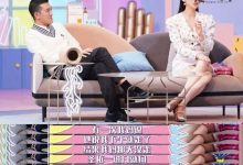 【EV扑克】黄圣依杨子快手直播， 疑似被丈夫利用热度赚钱-博狗扑克 蜗牛扑克 德州扑克跟我学