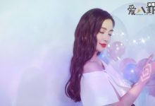 【EV扑克】angelababy抖音直播带货翻车, 成交额太少被商家吐槽-博狗扑克 蜗牛扑克 德州扑克跟我学