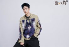 【EV扑克】耶波是什么意思是什么梗, 王一博为啥叫耶波起底外号来源-博狗扑克 蜗牛扑克 德州扑克跟我学