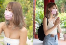 花博公園「短髮美乳辣妹」展現超完美身材！迷人的彎腰視角好吸睛-博狗扑克 蜗牛扑克 德州扑克跟我学