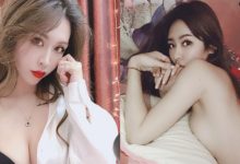 裸睡好習慣！性感甜心「阮蓎Nana」嫩乳從旁溢出，銷魂神情暗示今晚有＂活動＂！-博狗扑克 蜗牛扑克 德州扑克跟我学