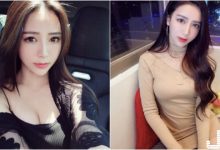 「氣質長髮妹」緊身洋裝好撩人！「圓潤美乳」＋修長美腿真的太犯規啦！-博狗扑克 蜗牛扑克 德州扑克跟我学