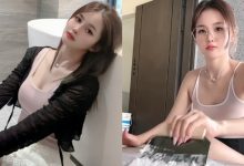 正妹油漆工「鄭綺」細肩帶調石灰，「低胸露溝」網讚：性感又能幹-博狗扑克 蜗牛扑克 德州扑克跟我学