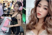 正妹打遊戲94吸睛！F級辣模「Aqqcami」低胸洋裝稱霸展場 大家排隊打她中路啦～-博狗扑克 蜗牛扑克 德州扑克跟我学