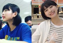 開學發現隔壁同學是「小新垣結衣」！正妹同學太可愛無法認真上課了…-博狗扑克 蜗牛扑克 德州扑克跟我学