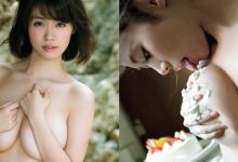 自己舔自己!「I奶正妹」低頭大舔奶油 軟嫩巨乳太誘惑!-博狗扑克 蜗牛扑克 德州扑克跟我学