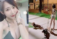 晚上偶遇美腿熱褲妹遛狗！「陳怡璇」不只白皙甜美，連身材也豐滿窈窕！-博狗扑克 蜗牛扑克 德州扑克跟我学