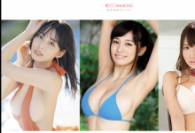 艺能人片商Muteki动起来！新人女优讯息曝光！-博狗扑克 蜗牛扑克 德州扑克跟我学