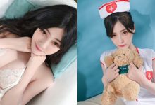 超色氣「注射小天使」璃奈醬雪乳太火辣,「32E cup」害人蠢蠢欲動!-博狗扑克 蜗牛扑克 德州扑克跟我学