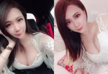 大眼正妹「Gogo狗狗」車內自拍視線太犯規，「雪白嫩乳」形狀太誘惑了！-博狗扑克 蜗牛扑克 德州扑克跟我学