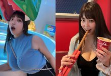 被烈空坐吃掉了！巨乳妹挺Ｉ奶當食物　網友卻放錯重點-博狗扑克 蜗牛扑克 德州扑克跟我学