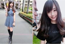 道明高中「娃娃臉學生妹」！嬌小可愛「理想女友型」！看到直接戀愛了啊！-博狗扑克 蜗牛扑克 德州扑克跟我学