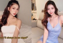 內行人必追！小尤物「花花Flora」肩帶滑落超犯規，精美顏值與美體撐起強大氣場！-博狗扑克 蜗牛扑克 德州扑克跟我学