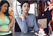 膚白貌美「漂亮姐姐」!等級超高的長腿正妹,一般人還不敢去搭訕!-博狗扑克 蜗牛扑克 德州扑克跟我学