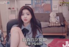 直播妹自曝「裡面沒穿」!下半身傳出不明「啪啪聲」,證明自己說的是真der-博狗扑克 蜗牛扑克 德州扑克跟我学