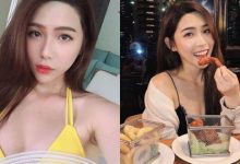 IG美齒專家「zhenlin」電力超強大，用餐時的低胸裝好有看點！-博狗扑克 蜗牛扑克 德州扑克跟我学