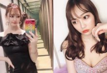 「美乳音樂治療師」低胸裝好辣，「惹火的曲線」讓人好想被治療！-博狗扑克 蜗牛扑克 德州扑克跟我学