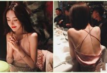 餐廳驚見「超正網拍老闆娘」美背整個逼死人啊！極緻誘惑的「銷魂身材」讓人都好興奮…-博狗扑克 蜗牛扑克 德州扑克跟我学