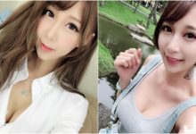 好想當老闆!超甜美「爆乳俏秘書」出沒!白襯衫中「美乳現形」事業線好誘人!-博狗扑克 蜗牛扑克 德州扑克跟我学