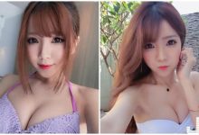 台中超兇美乳正妹！「飽滿車頭燈」看了瞬間流口水啊！-博狗扑克 蜗牛扑克 德州扑克跟我学