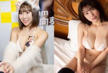 日向葵衣 X 夏來唯兩大日本寫真界之最 在TRE合體蹦出濃濃奶香-博狗扑克 蜗牛扑克 德州扑克跟我学