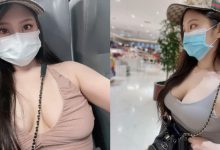 人氣網紅搭公車不遮奶「G級乳彈」霸氣外露 有奶任性,辣到沒天理!-博狗扑克 蜗牛扑克 德州扑克跟我学