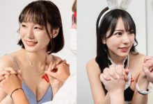 我沒了!TRE大咖女優粉絲福利超讚 十指緊扣女友感爆表-博狗扑克 蜗牛扑克 德州扑克跟我学