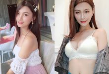 性感MD超挑逗！「雪莉Shally Chen」眼神銷魂又勾人，傲人胸圍和美體更讓人想一探究竟！-博狗扑克 蜗牛扑克 德州扑克跟我学