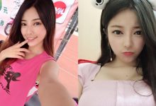 甜美長腿正妹「Tien 恬」氣質滿分　藏不住凹凸有致的火辣身材好迷人-博狗扑克 蜗牛扑克 德州扑克跟我学