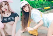 人生苦短，必須性感！百變女孩「林兒」大曬渾圓波胸、美尻…大尺度辣照沒在跟你客氣-博狗扑克 蜗牛扑克 德州扑克跟我学