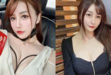 特濃！巨乳甜姐兒「Verna 李萱」擠壓雙峰和豆漿比誰香濃-博狗扑克 蜗牛扑克 德州扑克跟我学