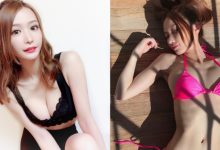 漏出來了啊!「美乳辣模」超高衩泳裝秀長腿 飽滿乳量「霸氣測漏」!-博狗扑克 蜗牛扑克 德州扑克跟我学