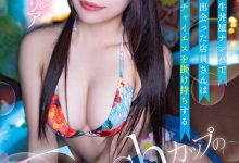 (SDAM-121)从牛丼店钓来的混血美少女！男优抹油加多P把她处理了！-博狗扑克 蜗牛扑克 德州扑克跟我学