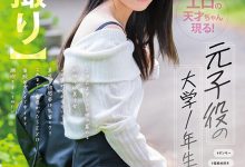 (MOGI−131)是童星也是超美尻!她只要被锁喉就高潮!-博狗扑克 蜗牛扑克 德州扑克跟我学