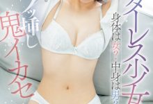 (CAWD-734)搞不清楚性向⋯三年没和男人上床的她用AV界的巨根来确认!-博狗扑克 蜗牛扑克 德州扑克跟我学