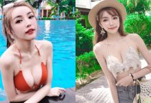 正妹「陳咖喀」越南度假美乳乍現,超傲人胸型太流口水!-博狗扑克 蜗牛扑克 德州扑克跟我学