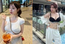 校花級台德混血女大生蹲路邊吃泡菜　透視上衣根本遮不住巨乳-博狗扑克 蜗牛扑克 德州扑克跟我学