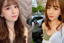 亞洲電台「美女DJ」佳佳聲音和人一樣甜美　好身材深藏不露-博狗扑克 蜗牛扑克 德州扑克跟我学