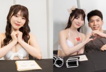 TRE談戀愛！絕美理想型「石川澪」AV+親密合影，「性感貼近」初戀感爆棚！-博狗扑克 蜗牛扑克 德州扑克跟我学