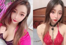 電眼正妹「薇幸」火紅爆乳裝曲線超犯規，「魅惑內衣造型」讓人睡不著了！-博狗扑克 蜗牛扑克 德州扑克跟我学