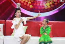 【EV扑克】管彤和韩红结婚照, 韩红和管彤竟有这样的故事!-博狗扑克 蜗牛扑克 德州扑克跟我学