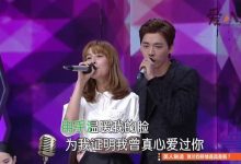 【EV扑克】李易峰吴昕711事件详情经过, 711事件让恋情曝光!-博狗扑克 蜗牛扑克 德州扑克跟我学