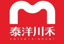 【EV扑克】泰洋川禾老板发文否认传闻, 起底该事件缘由事情真相有点吓人!-博狗扑克 蜗牛扑克 德州扑克跟我学