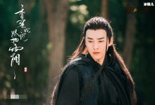 【EV扑克】演员邹廷威个人资料, 连续演了几部热播大剧你也该火了-博狗扑克 蜗牛扑克 德州扑克跟我学