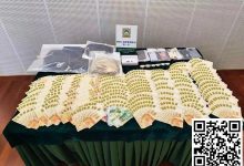 【EV扑克】香港男子澳门赢巨款后遭“换钱党”同伙劫杀,伏尸酒店厕所-博狗扑克 蜗牛扑克 德州扑克跟我学