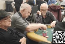 【EV扑克】79岁老兵在WSOP老年赛进圈，把一半奖金捐给朋友的儿子-博狗扑克 蜗牛扑克 德州扑克跟我学