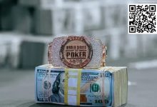 【EV扑克】首次参赛就拿WSOP冠军，但弄懂这8个问题后他才决定全职-博狗扑克 蜗牛扑克 德州扑克跟我学