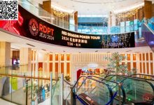 【EV扑克】红龙杯济州站｜主赛破保 1337人次参赛创新纪录 李仲垚/NAKAMURA NANA分别登顶C/D组CL之位-博狗扑克 蜗牛扑克 德州扑克跟我学